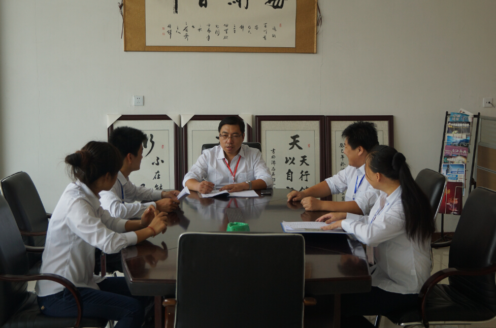 我公司在上海設(shè)立的分公司已經(jīng)正式進(jìn)入試運(yùn)營(圖1)
